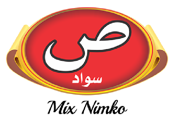 Swad Mix Nimko logo — colorful and bold design representing a traditional Pakistani snack brand known for its spicy and crispy flavor.